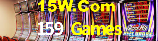 159 Game